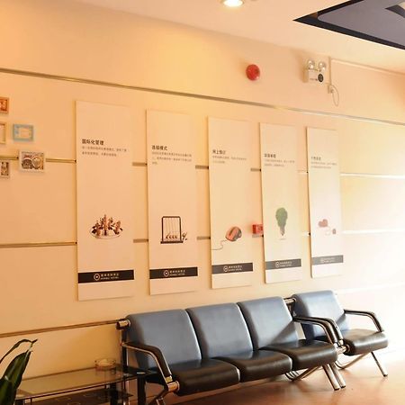 Yuanman Hotel Huizhou Yongwang Plaza 외부 사진