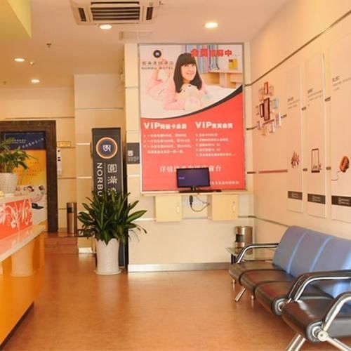 Yuanman Hotel Huizhou Yongwang Plaza 외부 사진